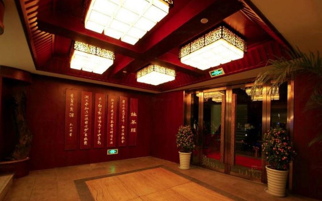 Yunheng Hotel Neijiang Exteriér fotografie